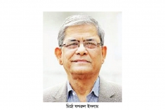  ‘অপকর্ম বন্ধ করুন, নইলে বিএনপিকেও জনগণ ছুড়ে মারবে’  