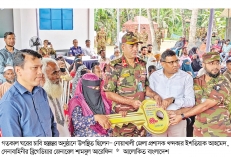 ৯০টি ঘরের চাবি হস্তান্তর  