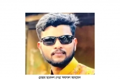 বন্ধুকে পুলিশে দিয়ে প্রেমিকাকে ধর্ষণ, ছাত্রদল নেতা গ্রেপ্তার  