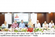 ডা. নুরুল ইসলাম ছিলেন দেশের প্রথিতযশা চিকিৎসক  