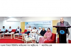 রিপোজিটরি ব্যবহার নিশ্চিতের আহ্বান ইউজিসির  