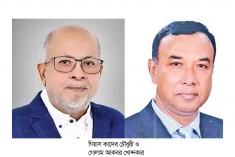 গিয়াস কাদের ও গোলাম আকবরকে শোকজ বিএনপির  