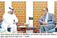 ‘প্রবাসীদের রেমিট্যান্স দেশের অর্থনীতির জন্য খুবই গুরুত্বপূর্ণ’  