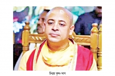 চিন্ময় দাসের জামিন স্থগিত চেম্বার আদালতে  