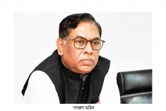 নসরুল হামিদের ২০০ কোটি টাকার জমি জব্দের আদেশ  