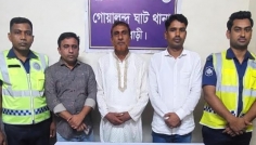 রাজবাড়ীতে যুবলীগ ও কৃষক লীগের ৩ নেতা গ্রেপ্তার