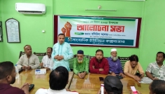 'সাংবাদিকদের অধিকার ও নিরাপত্তা সুরক্ষা দিতে হবে'