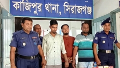 সিরাজগঞ্জে চুরির ঘটনায় ৪ জন গ্রেপ্তার