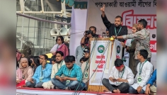 আওয়ামী লীগ নিষিদ্ধের দাবিতে এনসিপির সমাবেশ চলছে