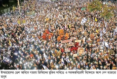 গাজা যুদ্ধের বিরুদ্ধে মুখ খুলছেন ইসরায়েলি সেনারা  