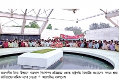  ‘জিয়াউর রহমান ছিলেন প্রকৃত শ্রমিকবান্ধব নেতা’  