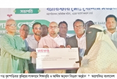 অধিকার আদায়ে প্রবাসীদের সচেতনতা জরুরি  