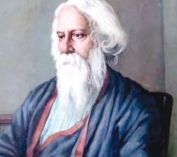রবি-বন্দনা  