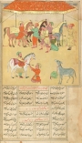 ভণ্ড সুফির বীরত্বের অহমিকা ফাঁস  