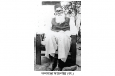 ছুফী  