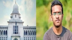 আবরার হত্যা মামলায় ২০ আসামির মৃত্যুদণ্ড বহাল রেখে রায় প্রকাশ