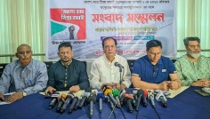 আগামীকাল তিস্তা মহাপরিকল্পনা বাস্তবায়নের দাবিতে রংপুরে গণপদযাত্রা
