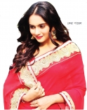 ‘আমি খেলাধুলায় খুব একটা পারদর্শী না’  