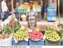 সিরাজগঞ্জের বাজারে উঠেছে আগাম জাতের আম-লিচু 