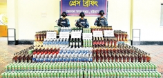 চট্টগ্রামে সাড়ে ৪ কোটি টাকার বিদেশি মদ ও বিয়ার জব্দ 