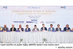 ব্যাংক খাতে ব্যাপক সংস্কার প্রয়োজন 