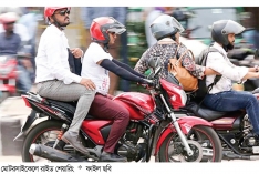 রাইড শেয়ারিং চালকদের শ্রমিক স্বীকৃতির সুপারিশ  