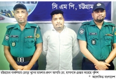 চট্টগ্রামে জোড়া খুন মামলার প্রধান আসামি গ্রেপ্তার  