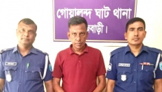 দৌলতদিয়ায় হেরোইনসহ ইউপি সদস্য গ্রেপ্তার