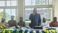 সিরাজগঞ্জে কৃষি বিভাগের 'পার্টনার কংগ্রেস' অনুষ্ঠিত