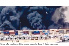 ইরানের মাশহাদে ভয়াবহ বিস্ফোরণ  
