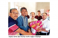 ভালুকায় আশকা উচ্চ বিদ্যালয়ে সংবর্ধনা  