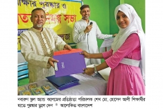 পবিত্রতার শপথ নিয়ে কাজ করার আহ্বান  
