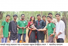 লালমাই পাহাড়ে বন্ধুদের সভা  