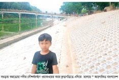 বগুড়ায় পুনঃখনন ও সৌন্দর্যবর্ধনে নতুন রূপে জেগে উঠছে করতোয়া  