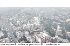 ২৫ স্থানে বসছে আধুনিক যন্ত্র  