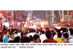 বেইলি রোডের আগুন নিয়ন্ত্রণে ১৮ জন জীবিত উদ্ধার  