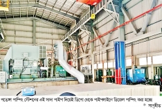 পাইপলাইনে চট্টগ্রাম থেকে ঢাকায় জ্বালানি পরিবহন শুরু  