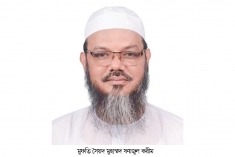 ফয়জুল করীমকে মেয়র করার মামলা খারিজ  
