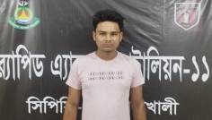 নোয়াখালীতে ব্যবসায়ীকে হত্যার ১১ বছর পর আসামি গ্রেপ্তার