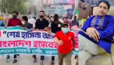 কক্সবাজারে পুলিশের চোখ ফাঁকি দিয়ে যুবলীগের ঝটিকা মিছিল