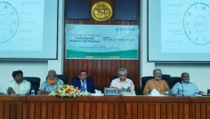 রাবি প্রশাসনের সঙ্গে ইসলামি ব্যাংকের মতবিনিময় সভা