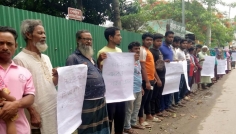 কুড়িগ্রামে জলাবন্ধতা নিরসনের দাবিতে মানববন্ধন