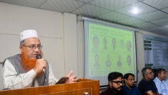 চুয়েটে বিএমই বিভাগের সেমিনার অনুষ্ঠিত