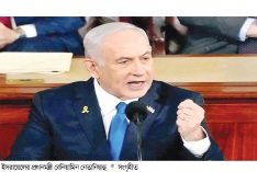 এবার সুরক্ষার নামে ফিলিস্তিনিদের সরানোর ঘোষণা নেতানিয়াহুর 