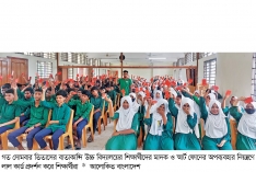 মাদক ও স্মার্ট ফোনের অপব্যবহারকে লাল কার্ড  