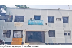 জনবল সংকটে চিকিৎসা ব্যাহত  