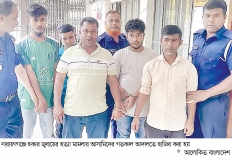 নারায়ণগঞ্জে হকার জুবায়ের হত্যায় চারজনের মৃত্যুদণ্ড  