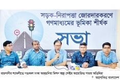 ঈদুল আজহায় রোডক্র্যাশরোধে আহ্ছানিয়া মিশনের ৯ সুপারিশ  