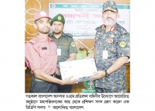ভবিষ্যৎ উদ্যোক্তা তৈরিতে ভিডিপি অ্যাডভান্সড কোর্সের নতুন ধারা  
