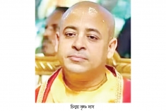 চিন্ময় দাসের জামিন চেম্বারে স্থগিত, চার মামলায় শ্যোন অ্যারেস্ট  